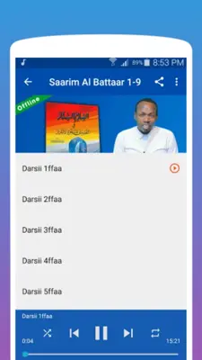 Saarim Al Battaar android App screenshot 3